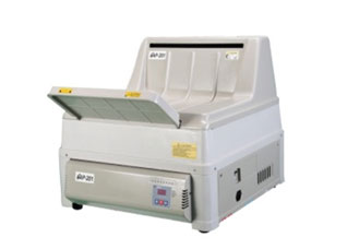 X-ray, Film Processor, Film Developer, Medical Equipment, Medical Device